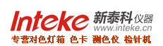 股票开户
