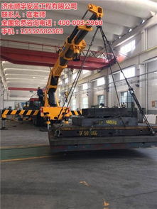 起重吊裝鏈條報(bào)價(jià) 廠家