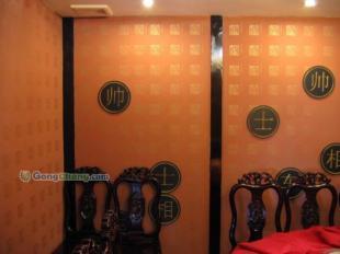 供應(yīng)山東濟(jì)南墻衣廠家特價優(yōu)惠2000元圓你開店夢想 上門指導(dǎo)安裝_建筑建材_世界工廠網(wǎng)中國產(chǎn)品信息庫