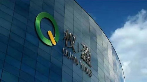 濟南權(quán)盈建材 優(yōu)質(zhì)建材供應(yīng)商的卓越選擇